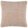 Simply Everyday Boucle Cushion - Natural -Home Accessories Store 391346 natural boucle cushion